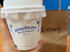 澳白-铁手珈琲制造局metalhands(望京店)