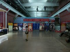 -中影星美大北门影城