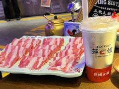 -萍姐火锅·公路夜市(打浦桥日月光店)