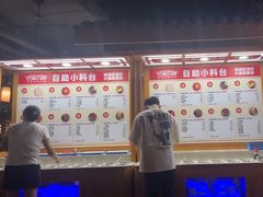 -巴渝瓦肆重庆鲜火锅(宝龙环湖店)