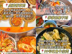 -虎婆冷饮店·海南特色炒冰(三亚湾店)