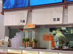 -小满手工粉(北京来福士店)