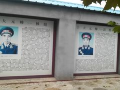 -河北村民俗体验园