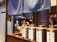 -阿嬷手作(南宁百盛印象城店)