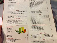 -Kathleen's Waitan 凯圣琳江景西餐厅(外滩店)