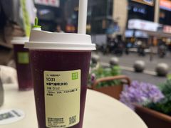 -奈雪的茶(时代天街店)