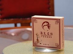 -涌觅名灶·本地海鲜宁波菜(财富广场店)