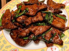 酱爆猪肝-那家小馆•北京菜•烤鸭(中关村店)