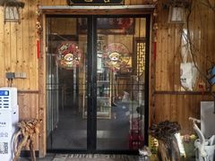 -李东农庄(中南百草园地标店)