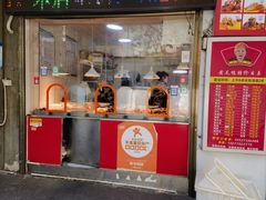 -黄毛鸭脖(汉阳总店)