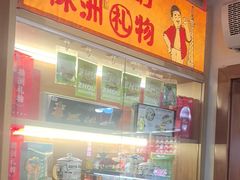 -西江红·株洲本地菜(滨江南路店)