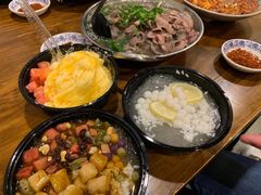 三鲜冰粉-串妹花式冰粉(乐山总店)