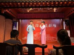 -陕西戏曲非遗博物馆