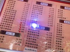 -舒记粉店(七星路店)