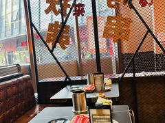 -许哥东北烧烤·铁丳烤串·宫后夹肉(繁花中心店)