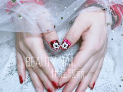 -Beauty nail伊佳靓丽美甲美睫