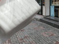 -华良切面店(航建大楼店)