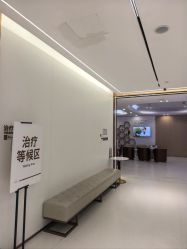 点击看大图 -深圳美莱医疗美容医院