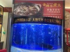 -潇湘码头·鲜湘菜(清河店)