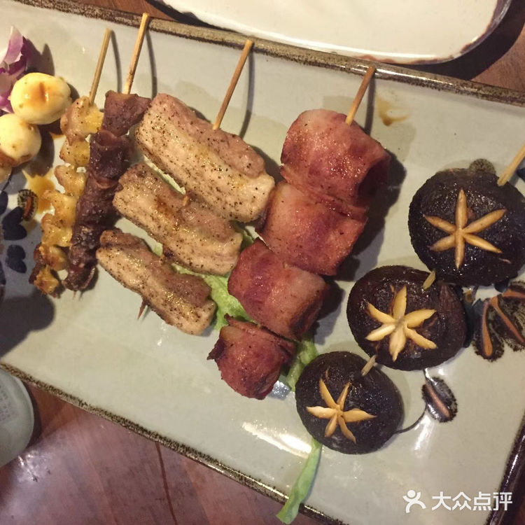 寿司🍣