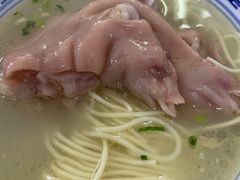 -盛兴面馆(真儒大厦店)