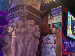 -Famous肥猫墨西哥音乐餐吧(五棵松华熙LIVE店)