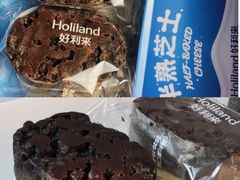 -好利来(乐堤港店)