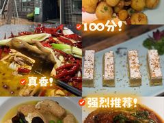 -江南驿·二十余年创意杭帮味(良渚玉鸟集店)