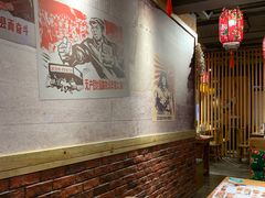 大堂-關東雪东北菜(中庚漫游城店)