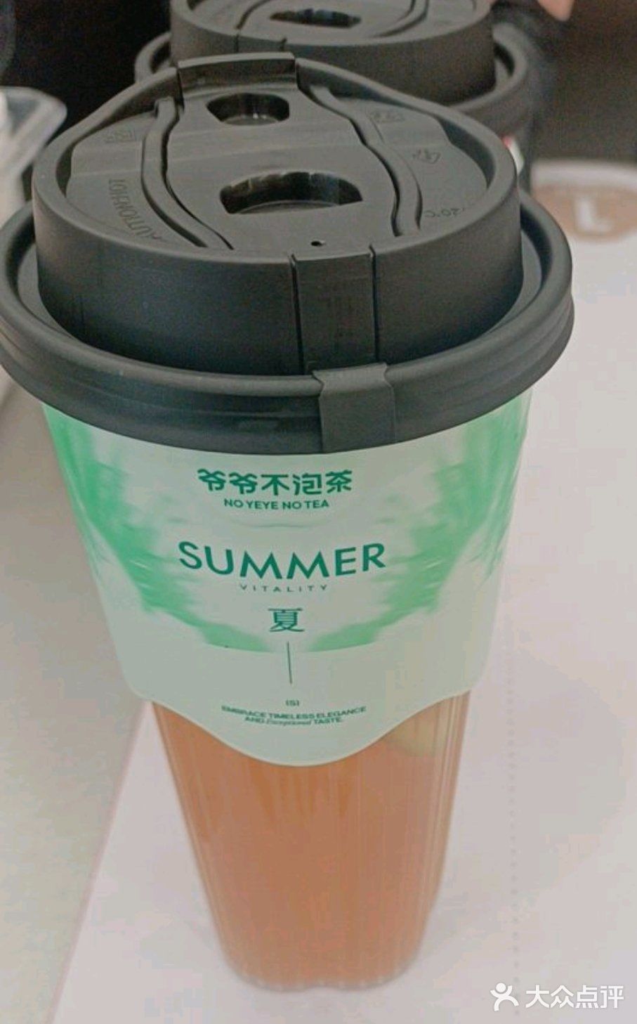爷爷不泡茶：外卖点单全攻略，茶香不怕配送远