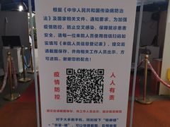 -重庆医科大学附属第一医院(本部)