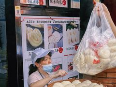 -清泉阁包子铺(中山路店)