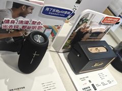 -九机·手机电脑数码(小西门店)