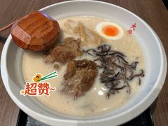 -味千拉面(东方明珠店)