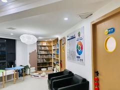 -唯优·注意力·专注力·语言发育
