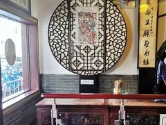 -同得兴 Since·1995 传统苏式面馆(嘉馀坊店)