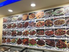 -穆伊林牛羊肉店(白山路店)