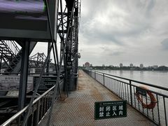 -鸭绿江断桥