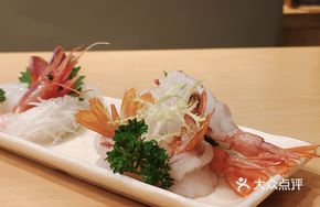 Red Sea Shrimp Sashimi
