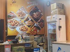 -津门炒饭王(天佑城店)