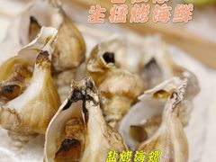 -白仁仔· 活烤海鲜 宵夜(豫园店)