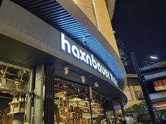 -haxnbauer海森堡德国餐厅(深圳coco店)