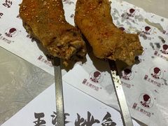 -王婆炒鱼(总店)