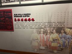 -吉林市博物馆