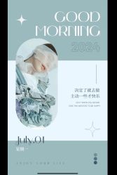 -LUNA皮相美·骨相美高级美感