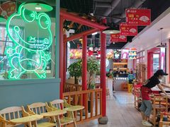 -蛙一刀·麻椒鱼火锅(金仙桥店)