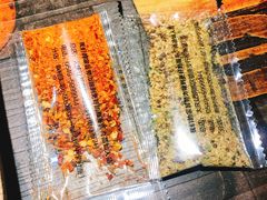 -韩金利串店(让胡路店)