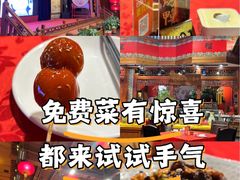 -正阳门饭庄·烤鸭·北京菜(万丰路七里庄店)