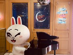 -LINE FRIENDS Garosu-gil Flagship Store