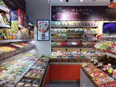 零售区-来伊份(星湖街店)